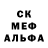Alpha-PVP Соль Baddieshills