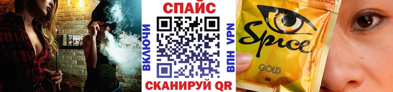 Бутират BDO  маркетплейс состав  Сухой Лог 