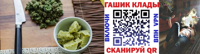 Canna-Cookies марихуана  ссылка на мегу маркетплейс  Сухой Лог 