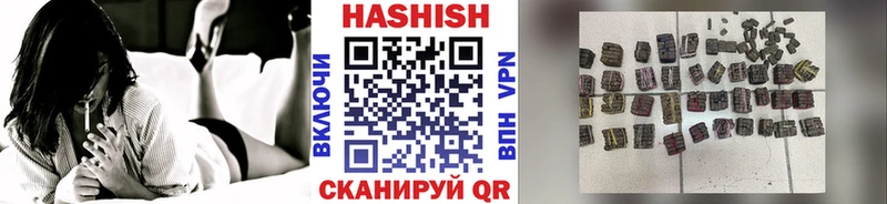 ГАШИШ AMNESIA HAZE  купить   omg ссылки  Сухой Лог 