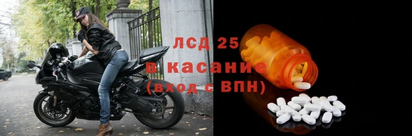 каннабис Алексин