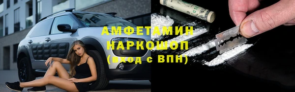 каннабис Алексин
