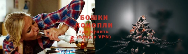 альфа пвп VHQ Нея