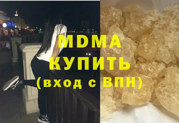 трава Алзамай