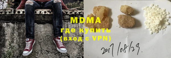 трава Алзамай