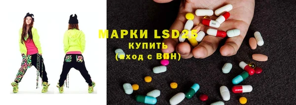 кокаин VHQ Абдулино