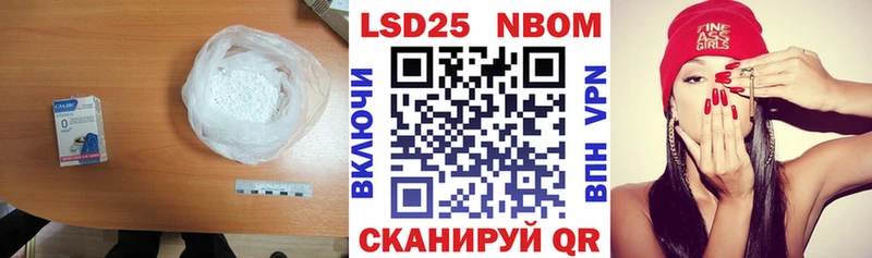 ЛСД экстази ecstasy Сухой Лог