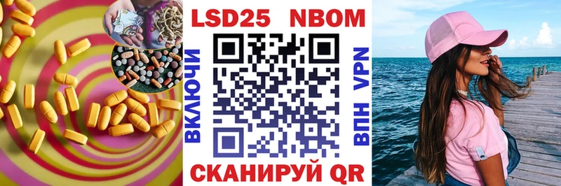 LSD-25 экстази кислота  даркнет сайт  Сухой Лог 