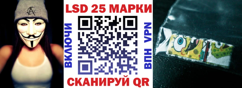 Марки NBOMe 1500мкг  дарк нет состав  Сухой Лог 