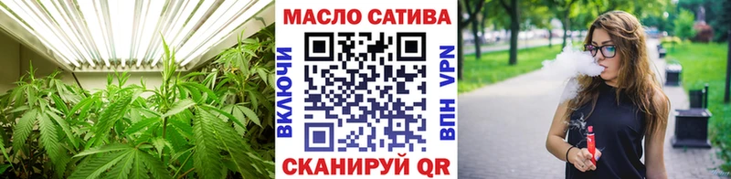 дарнет шоп  Сухой Лог  Дистиллят ТГК гашишное масло 