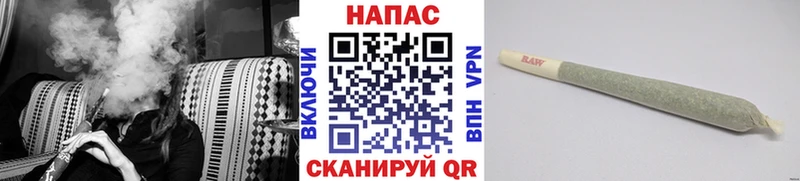 Бошки Шишки план Сухой Лог